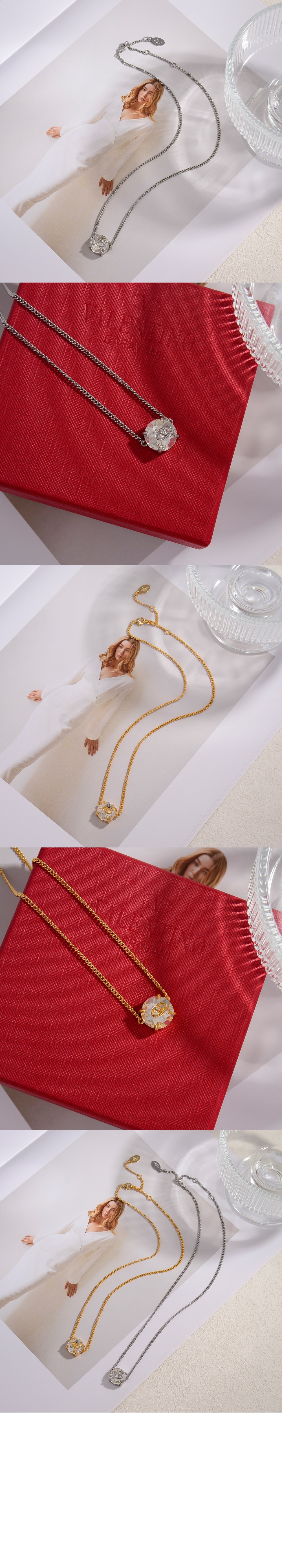 발렌티노 네크리스