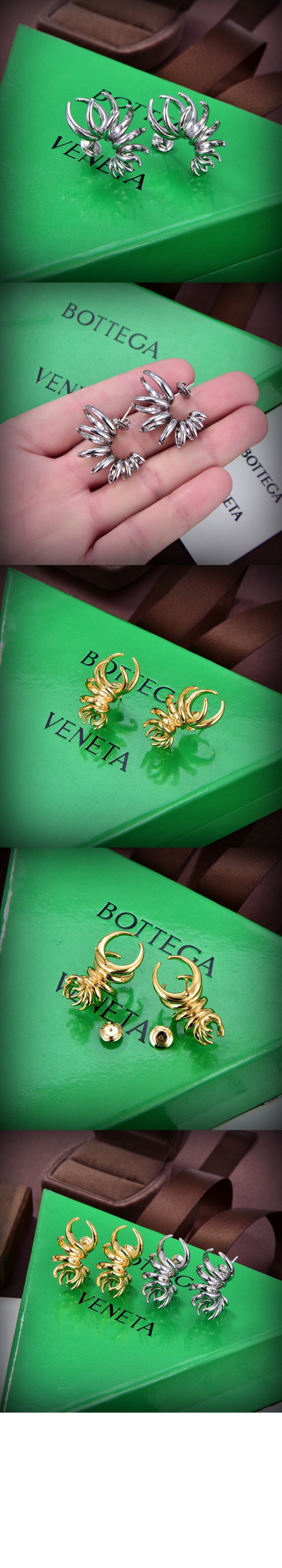 보테가베네타 이어링 732061