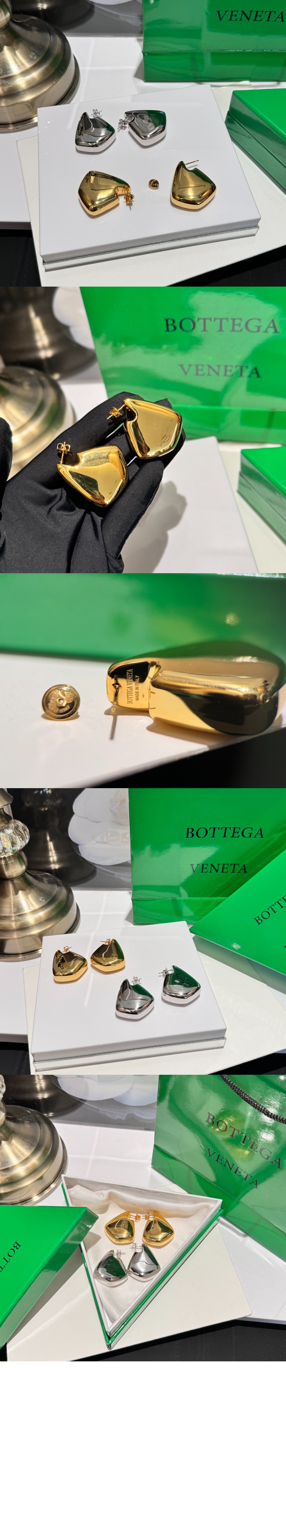 보테가베네타 라지 핀 이어링 786206