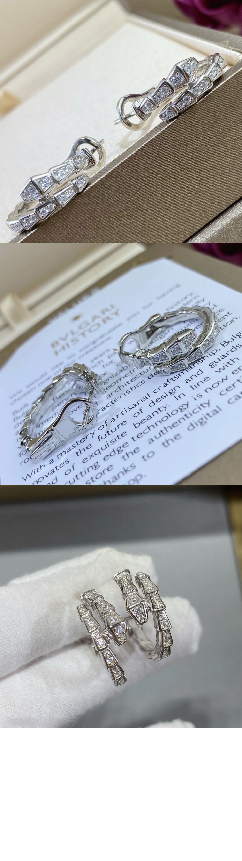 불가리 세르펜티 바이퍼 귀걸이 358360