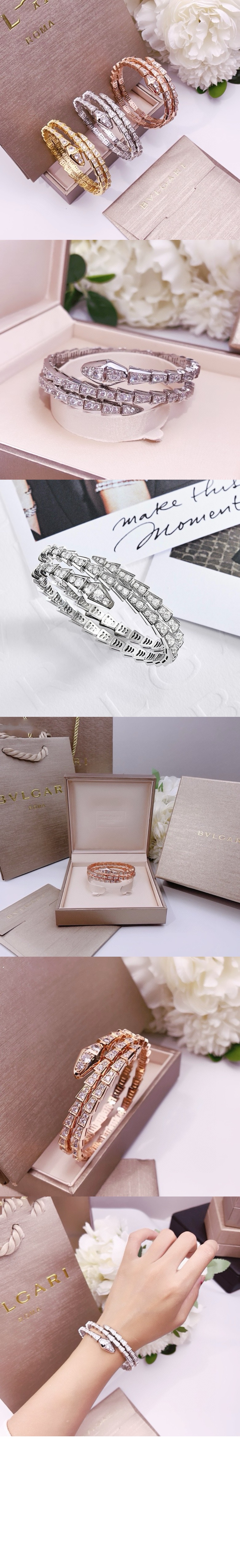 불가리 세르펜티 바이퍼 팔찌 357273