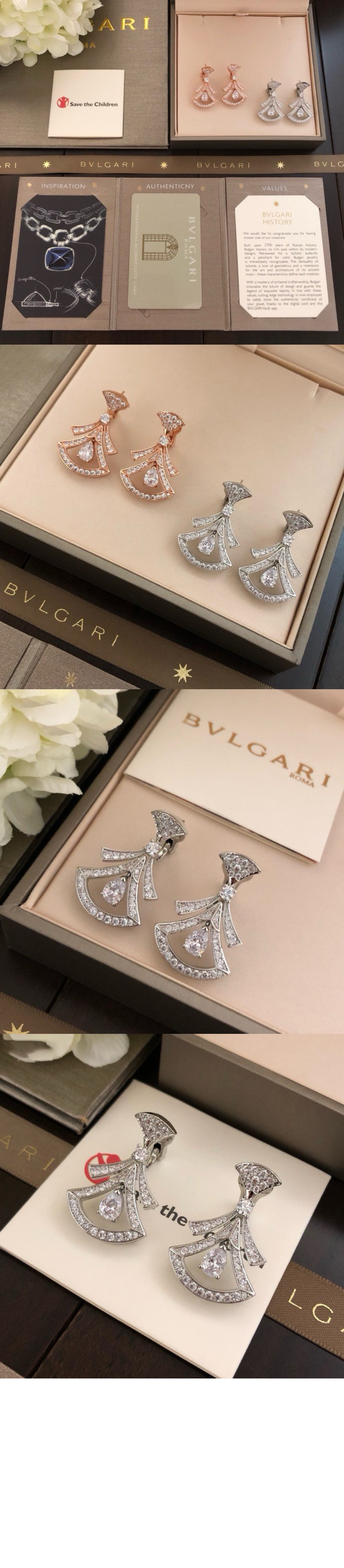 불가리 디바스 드림 귀걸이 358221