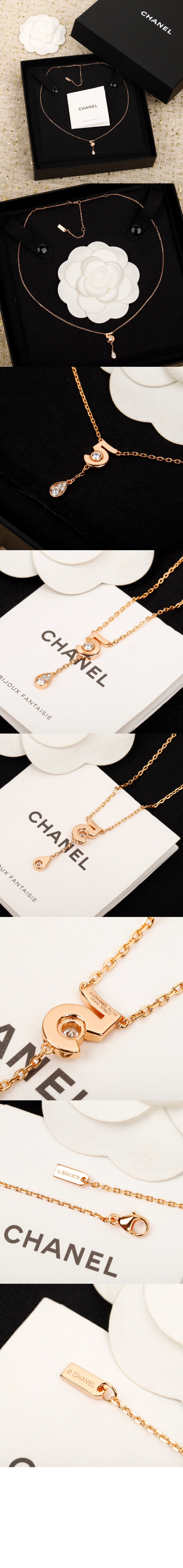 샤넬 EXTRAIT DE N°5 네크리스 J12429