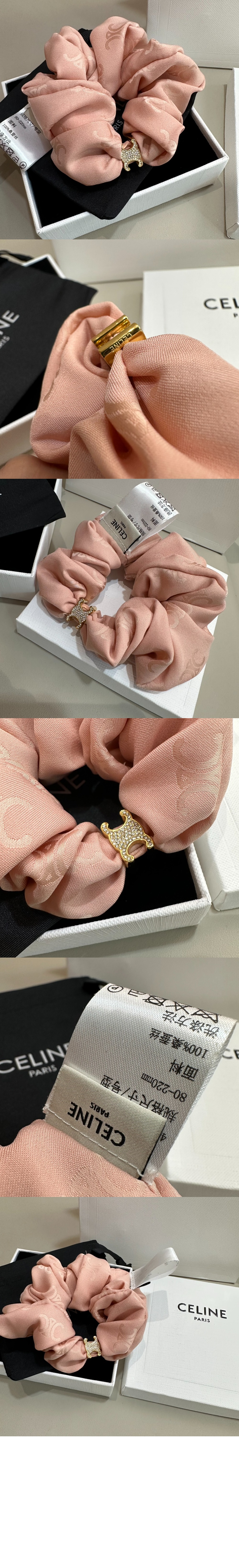 셀린느 스크런치 레유르 460lJ2