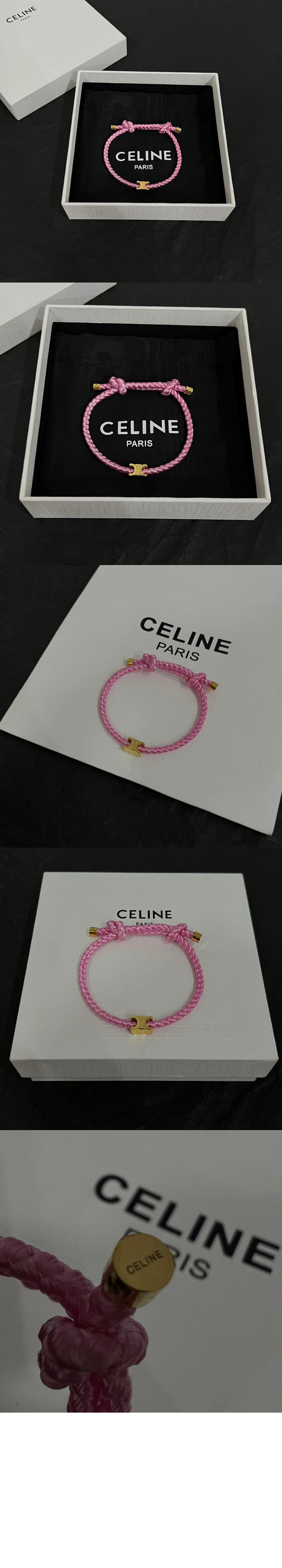 셀린느 트리옹프 비치 팔찌 461BB6