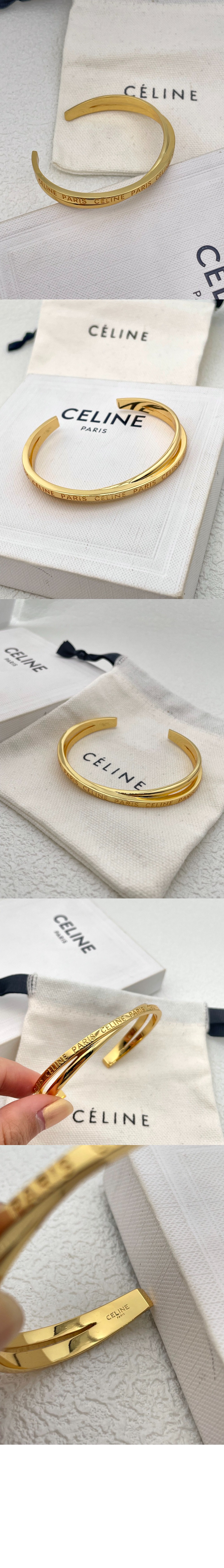 셀린느 파리 파인 더블 뱅글 팔찌 460WY6