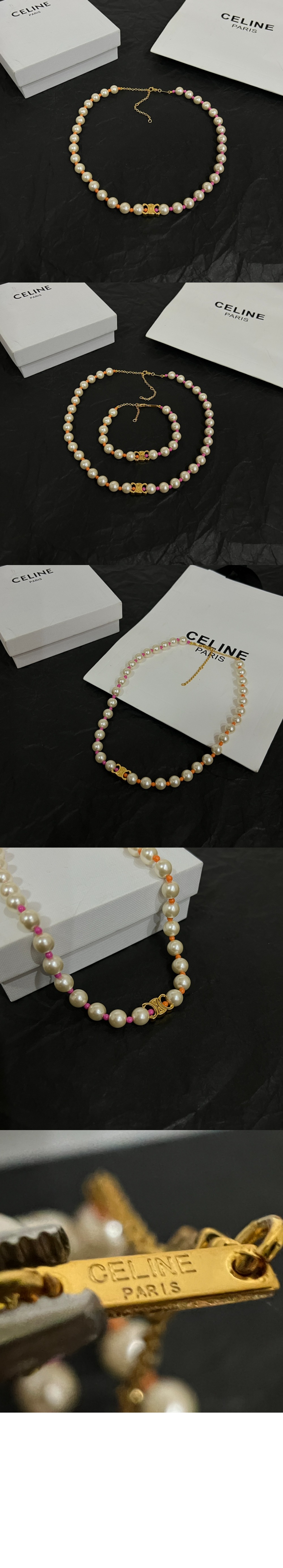 셀린느 플라쥬 펄 목걸이 460XM6