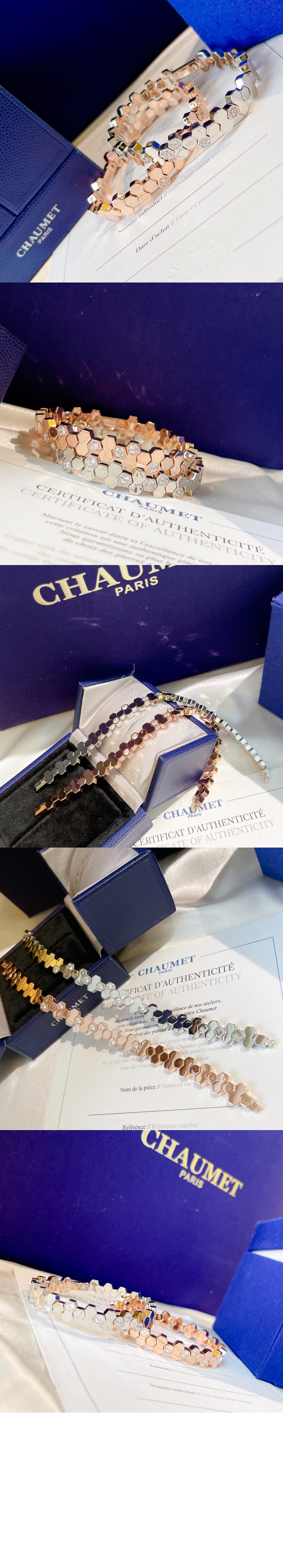 쇼메 Bee My Love 팔찌 085088