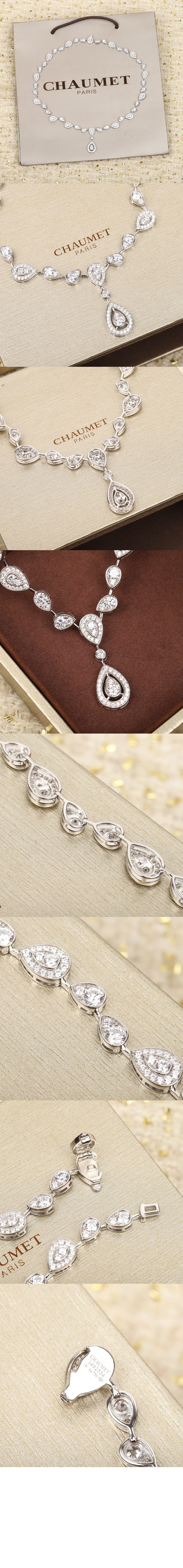 쇼메 아그레뜨 임페리얼 네크리스 083839