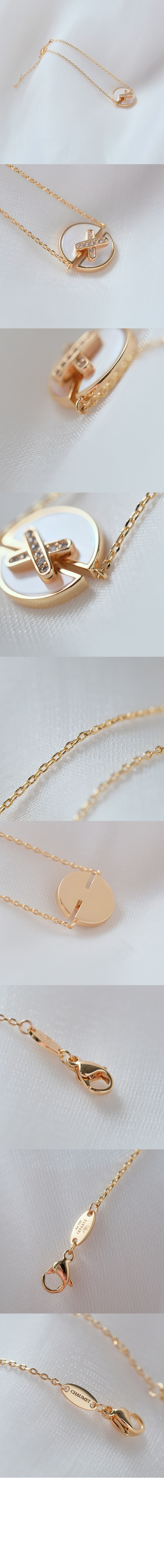 쇼메 주드리앙 하모니 팔찌 084231