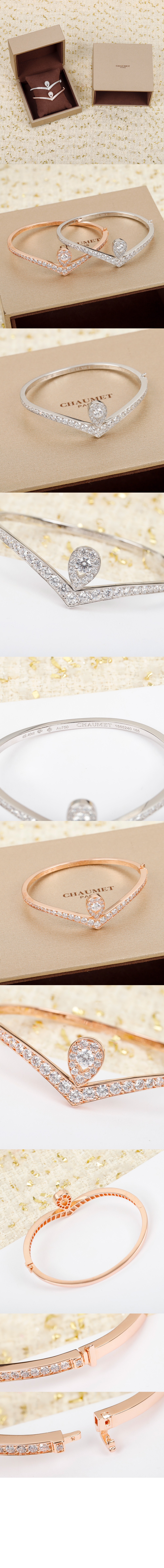 쇼메 조세핀 아그레뜨 임페리얼 팔찌 082076