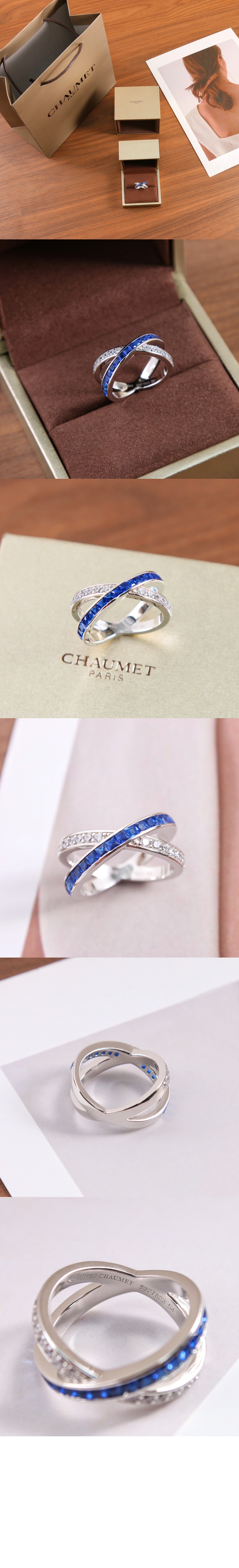 쇼메 주드리앙 반지 085254