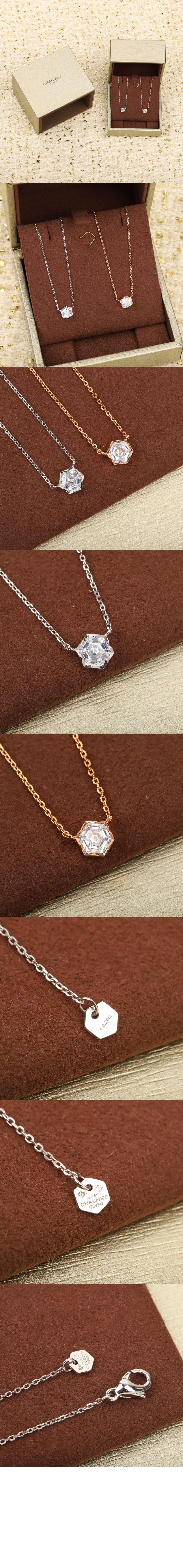 쇼메 비 마이 러브 펜던트 085242