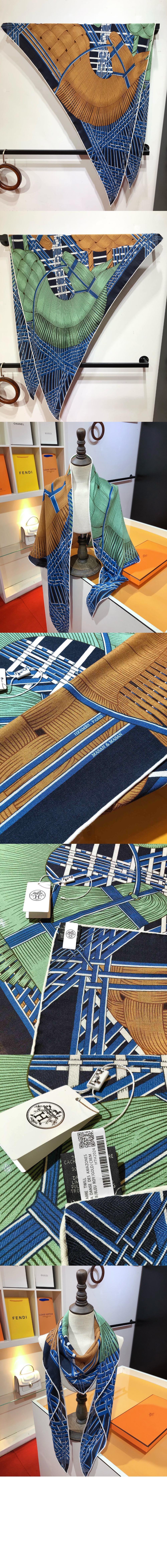 에르메스 Masan & Masan 자이언트 트라이앵글