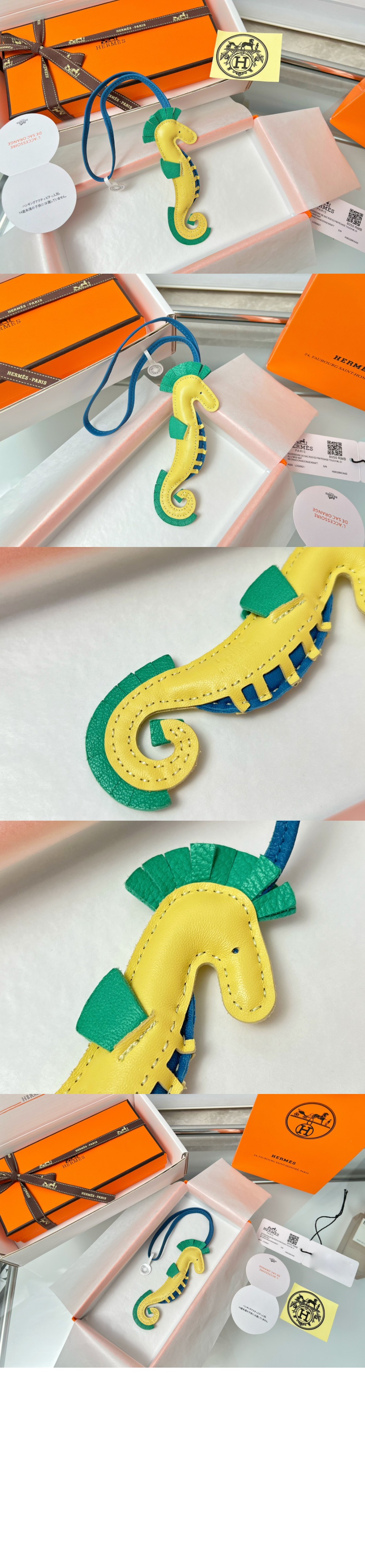 에르메스 Hippo 백참