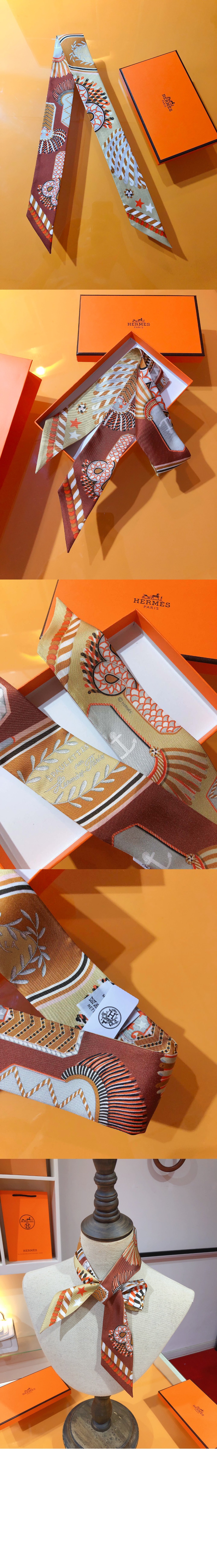 에르메스 Twilly 방도