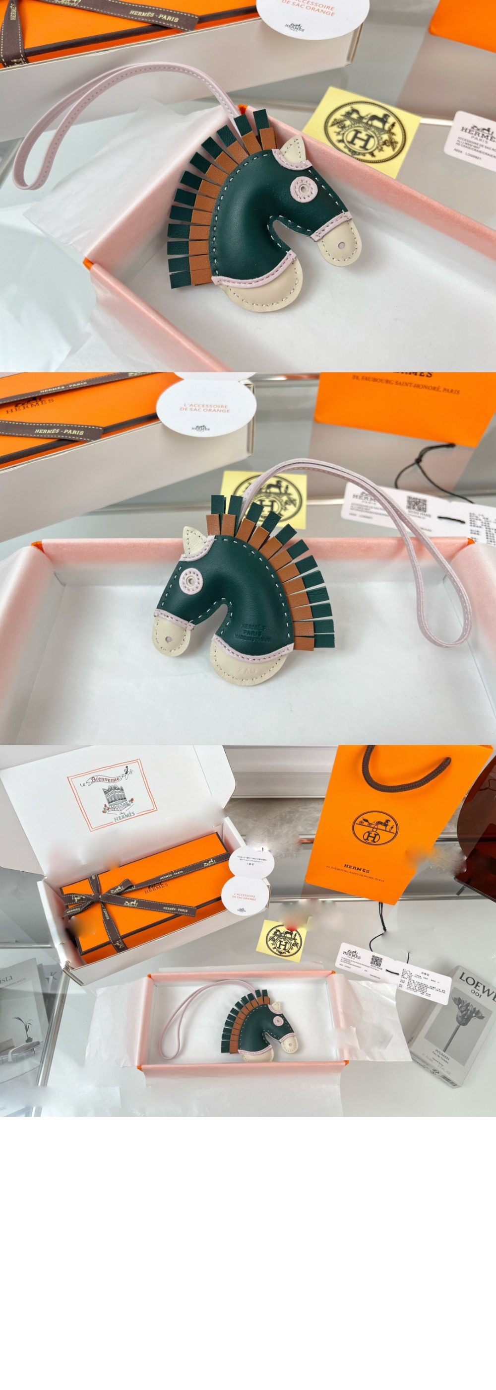 에르메스 Rodeo Pegase 백참