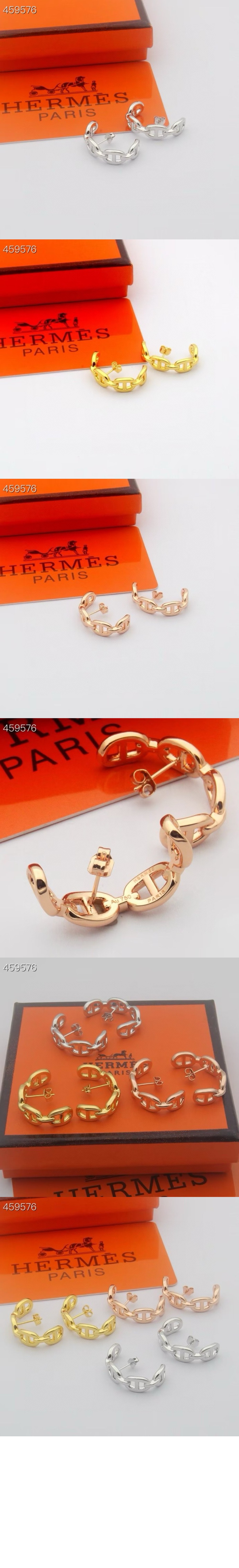 에르메스 Chaine d'ancre Enchainee 귀걸이