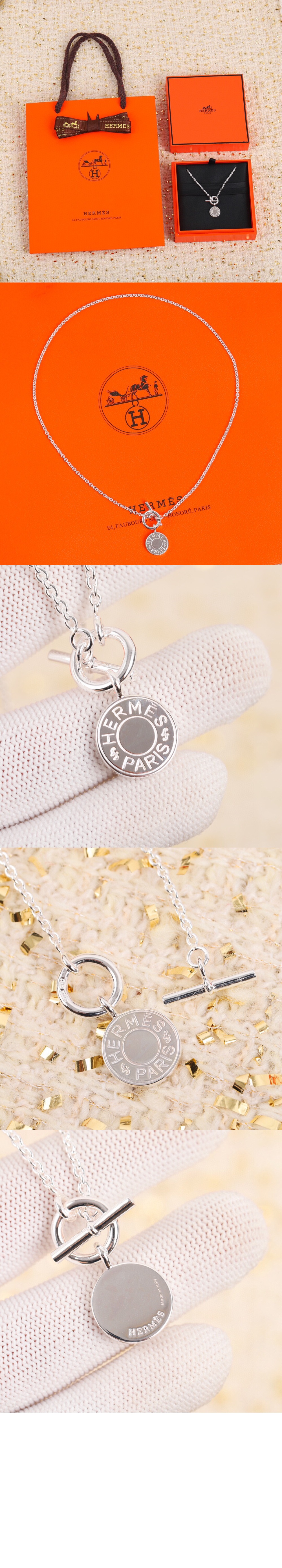 에르메스 아뮬레뜨 H 꽁빼띠 목걸이