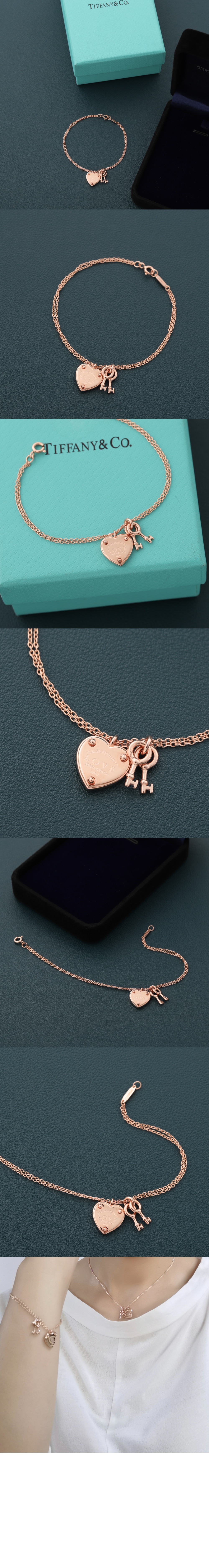 티파니앤코 리턴 투 티파니 팔찌