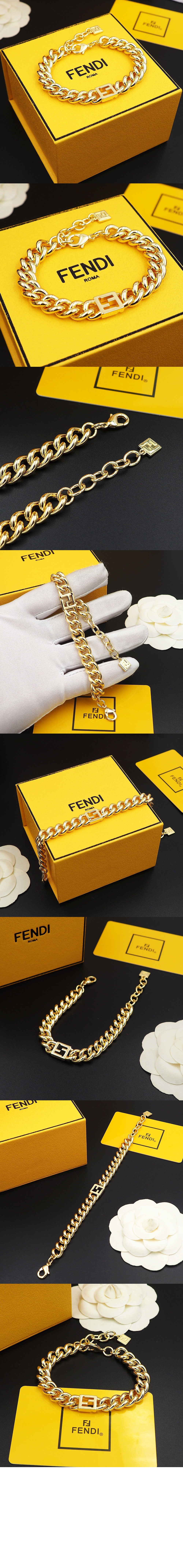 펜디 FF 브레이슬릿 8AK128