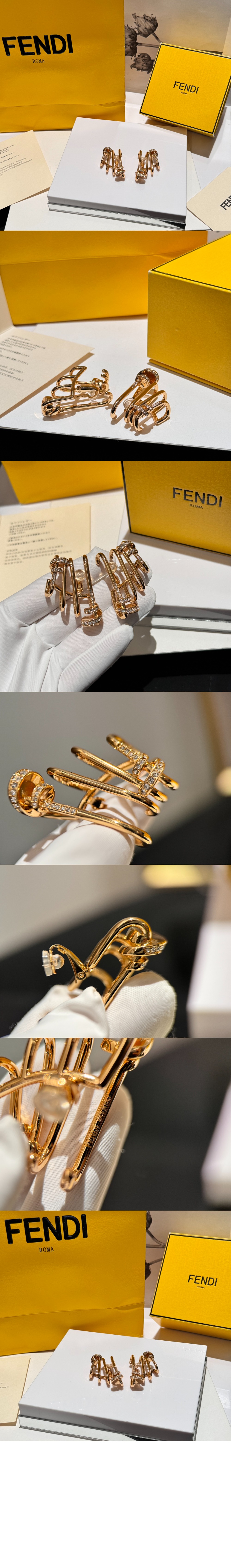 펜디 필로 이어커프 8AK596