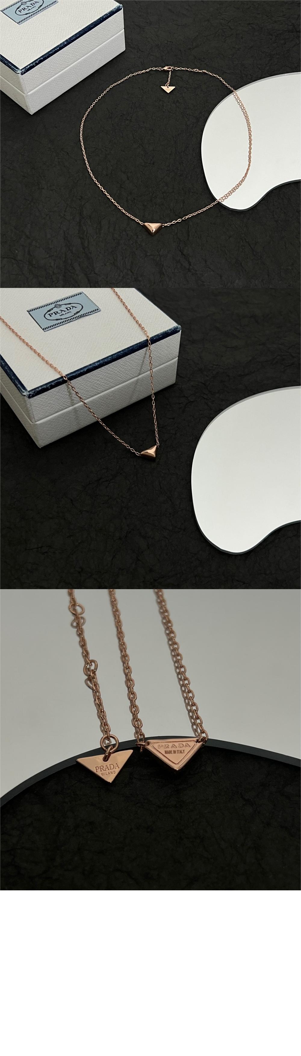 프라다 미니 트라이앵글 목걸이 1JCA36
