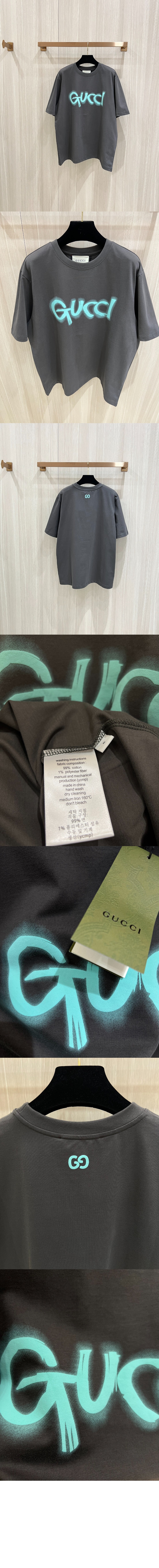 구찌 로고 프린트 반팔