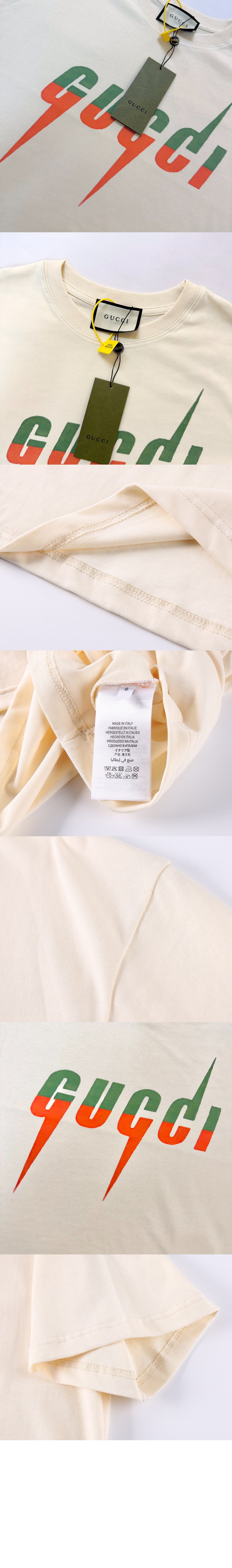 구찌 로고 프린트 반팔