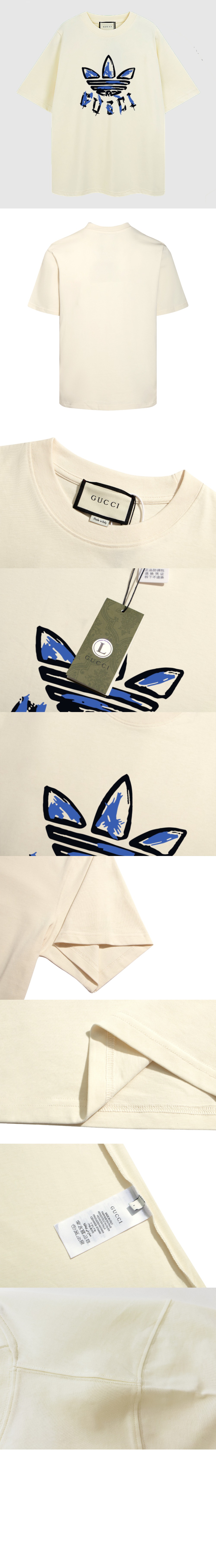 구찌 로고 프린트 반팔