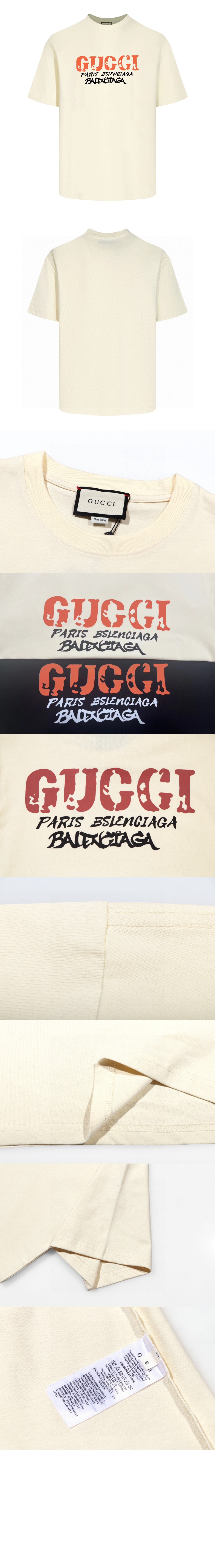 구찌 로고 프린트 반팔