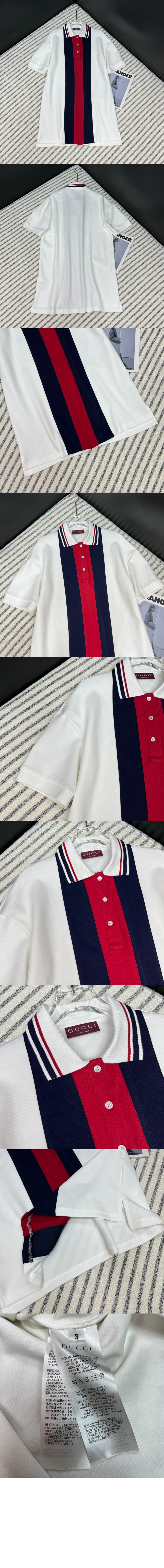 구찌 로고 프린트 반팔