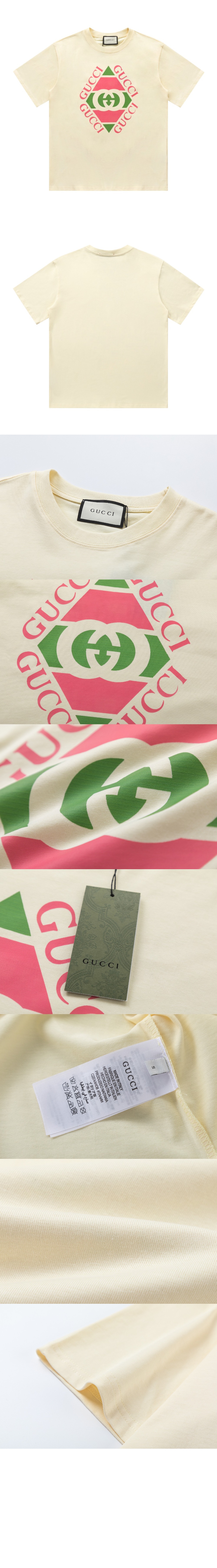 구찌 로고 프린트 반팔