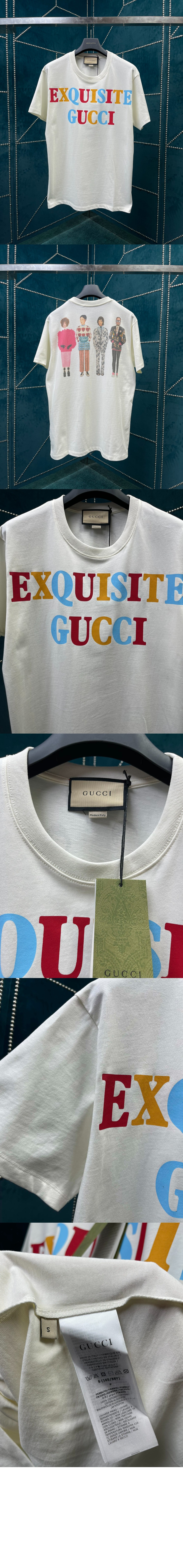 구찌 로고 프린트 반팔