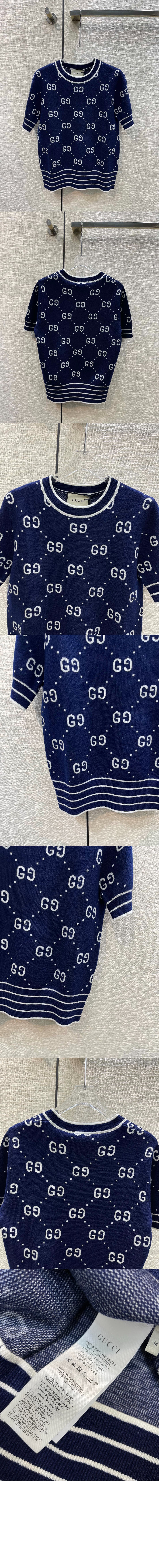 구찌 니트 크롭