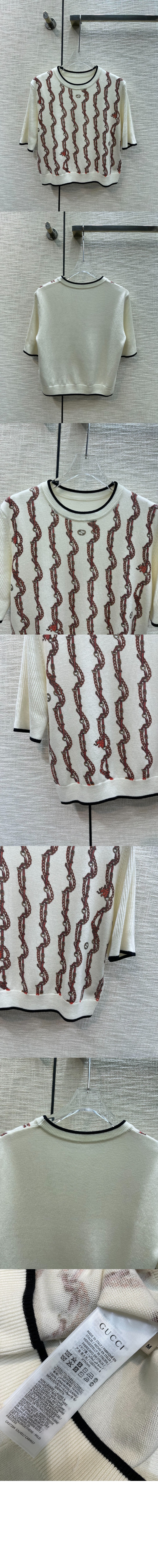 구찌 니트 크롭