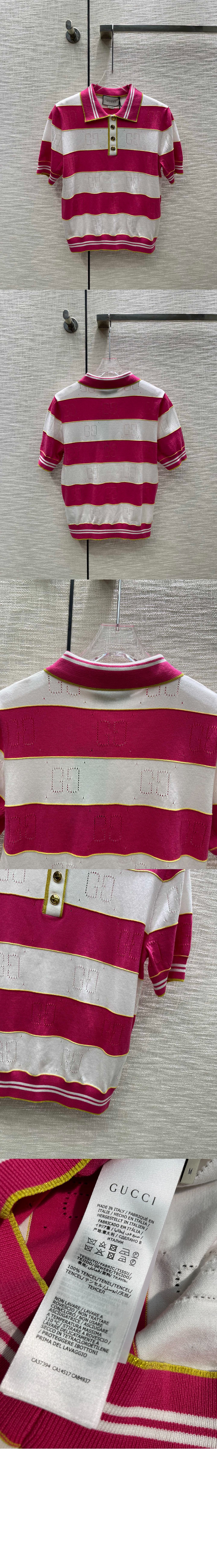 구찌 니트 크롭