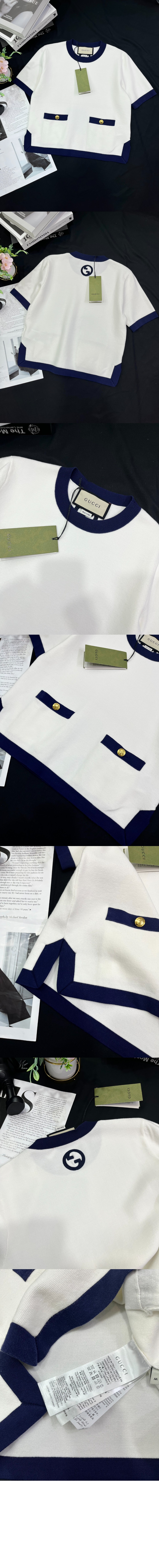 구찌 니트 크롭