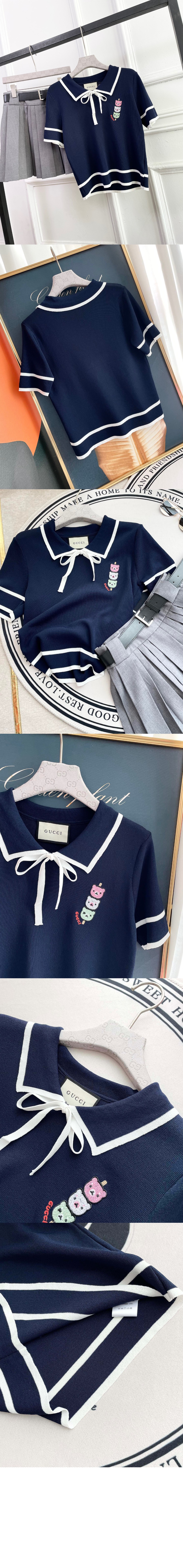 구찌 면 폴로 셔츠