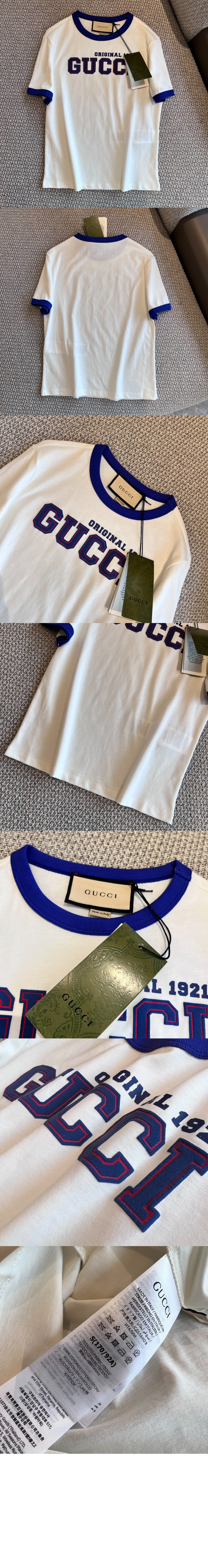 구찌 로고 프린트 반팔