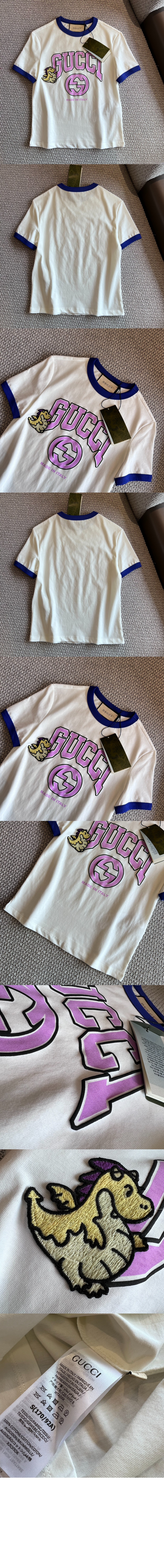 구찌 프린트 면 티셔츠