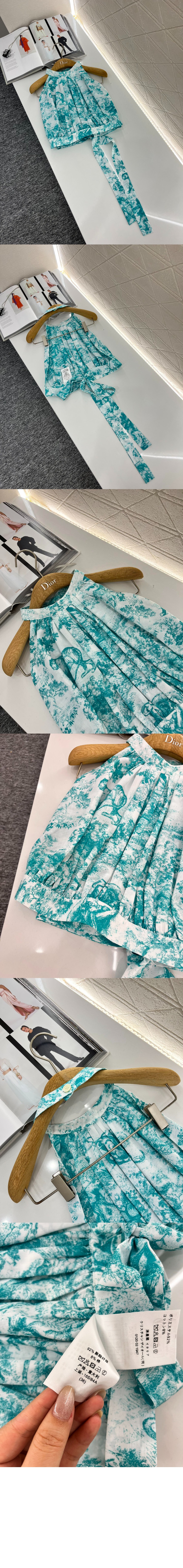 디올 로고 프린트 반팔