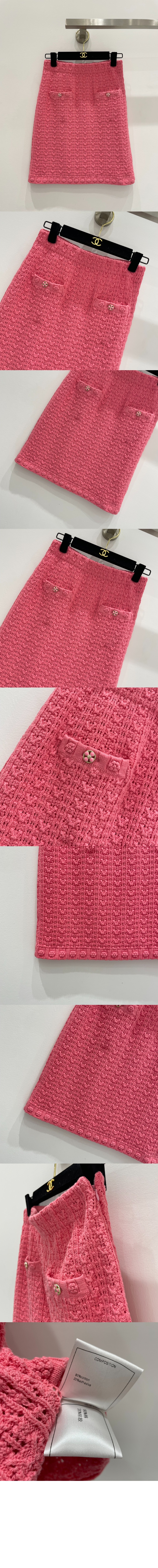 루이비통 로고 스커트