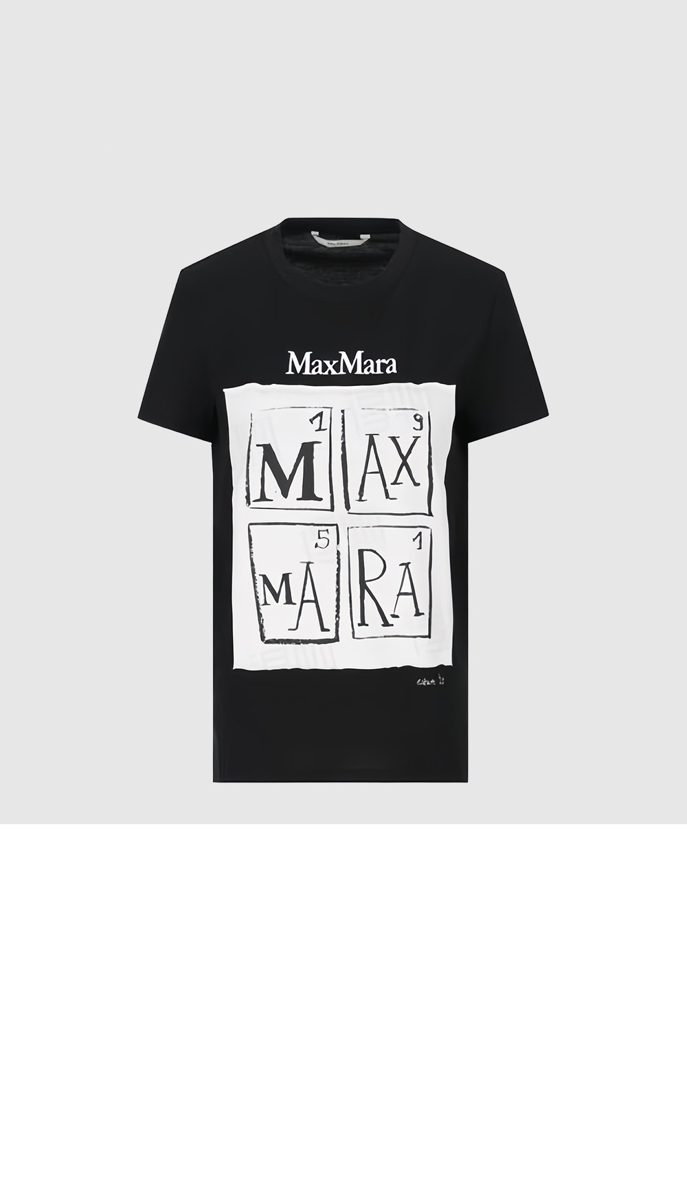 막스마라 로고 프린트 반팔