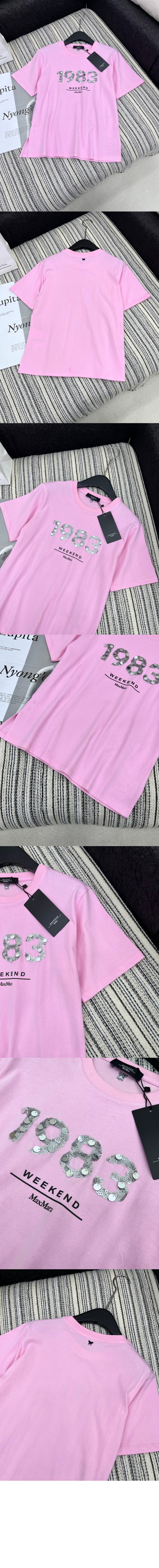 막스마라 카비나 코튼 티셔츠