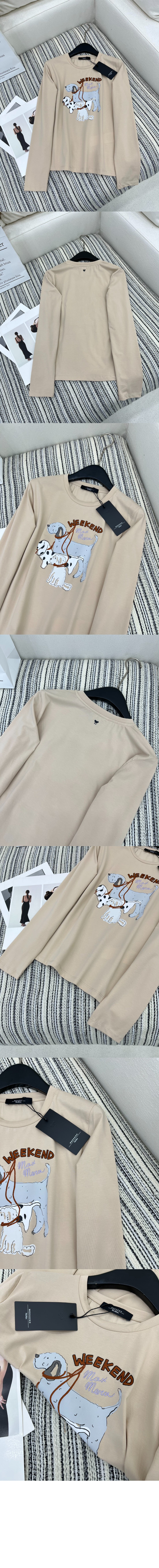 막스마라 오파코 코튼 티셔츠