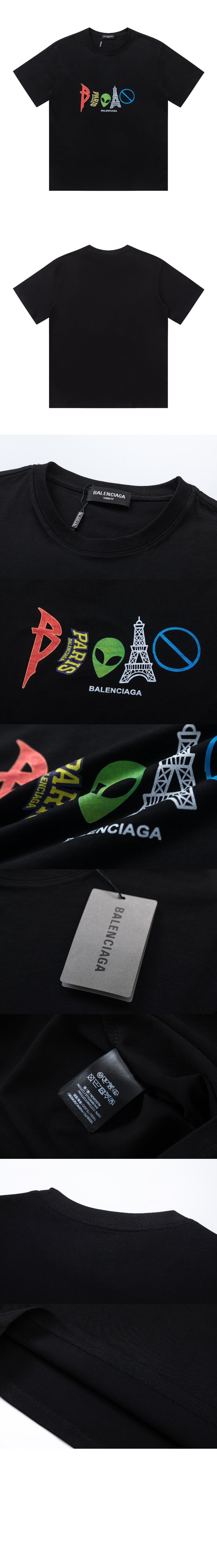 발렌시아가 로고 프린트 반팔