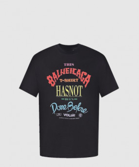 발렌시아가 로고 프린트 반팔