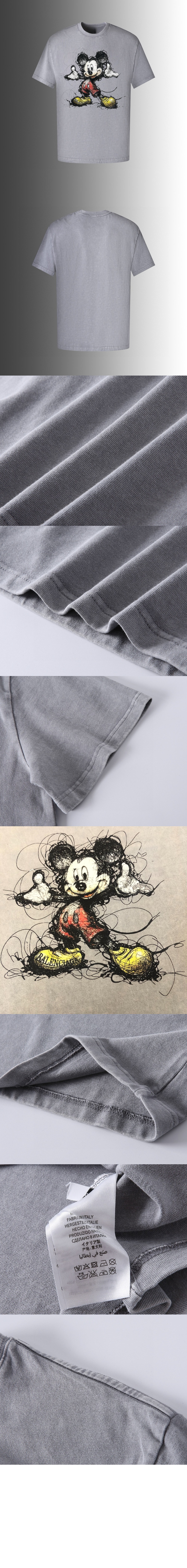 발렌시아가 로고 프린트 반팔