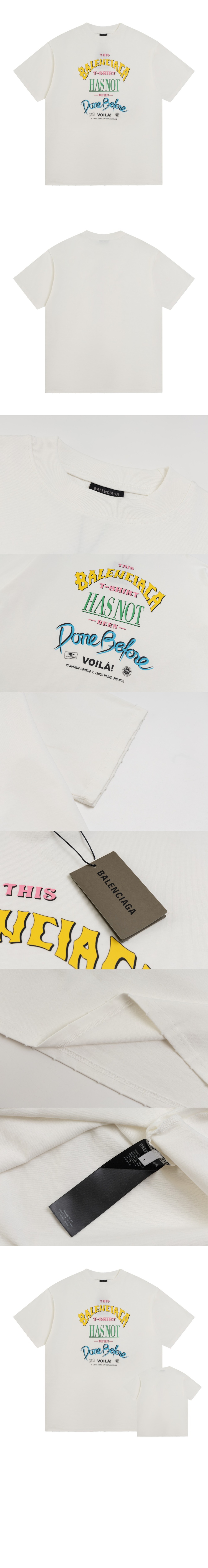 발렌시아가 로고 프린트 반팔